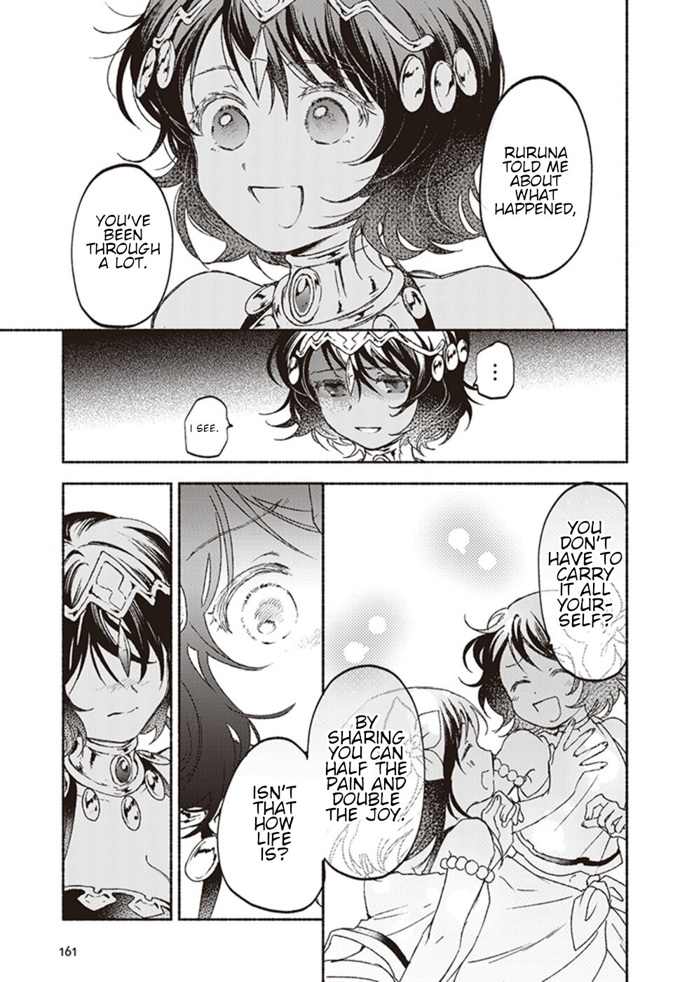 This Last Boss, the Church in Front of the Devil's Castle Chapter 15 page 9 - Chapter 15: A Brute That Cries Out For Love In The Heart Of The Desert