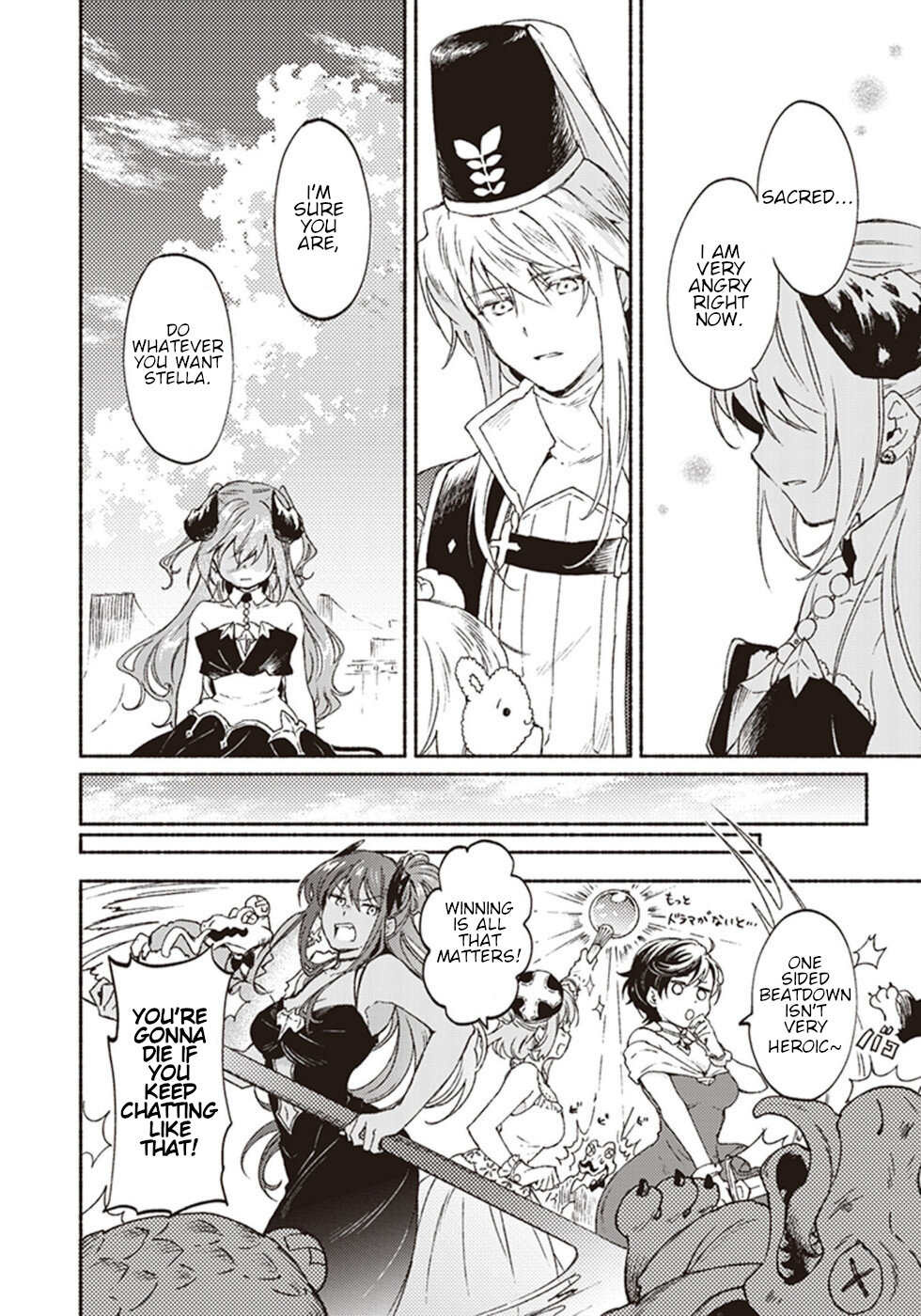 This Last Boss, the Church in Front of the Devil's Castle Chapter 16 page 10 - Chapter 16: Report Of A Great Priest Sent To A Remote Region [END]