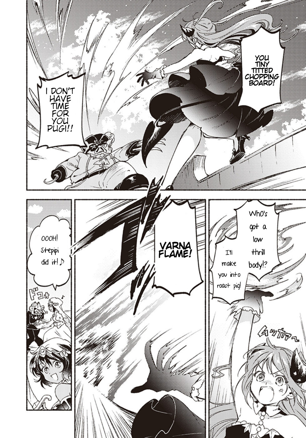 This Last Boss, the Church in Front of the Devil's Castle Chapter 16 page 12 - Chapter 16: Report Of A Great Priest Sent To A Remote Region [END]