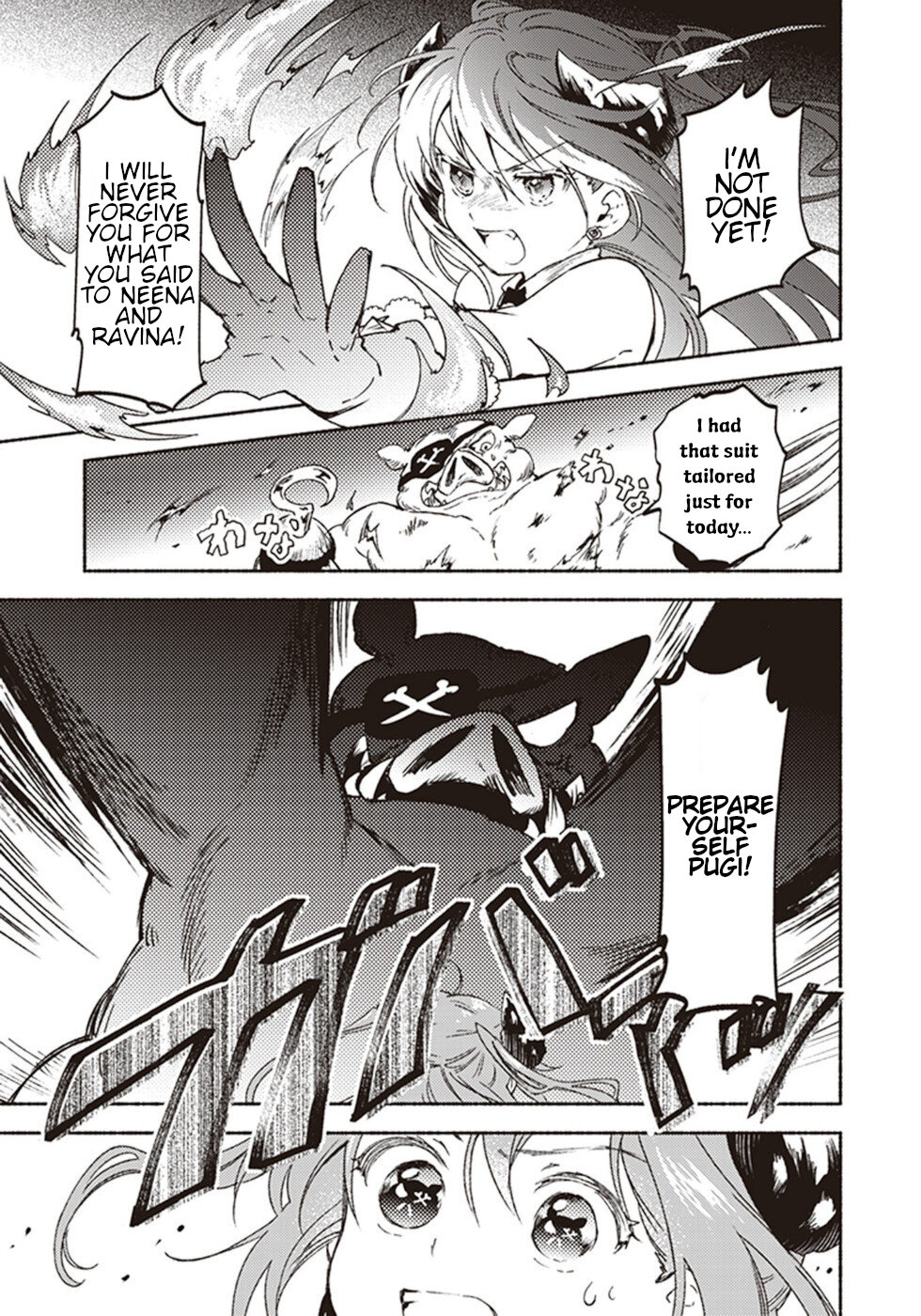 This Last Boss, the Church in Front of the Devil's Castle Chapter 16 page 13 - Chapter 16: Report Of A Great Priest Sent To A Remote Region [END]