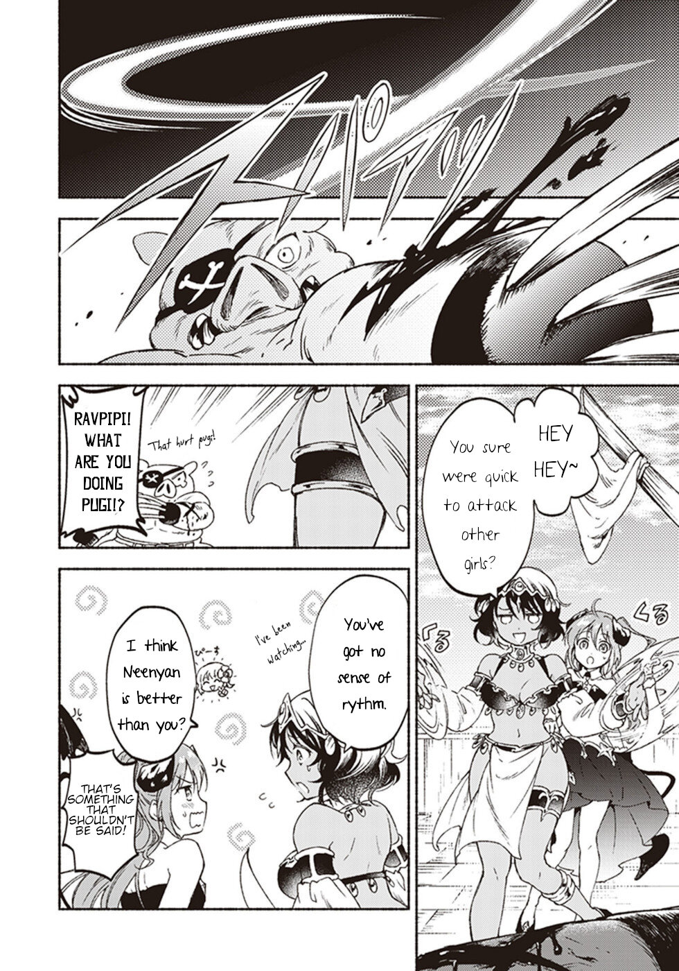 This Last Boss, the Church in Front of the Devil's Castle Chapter 16 page 14 - Chapter 16: Report Of A Great Priest Sent To A Remote Region [END]