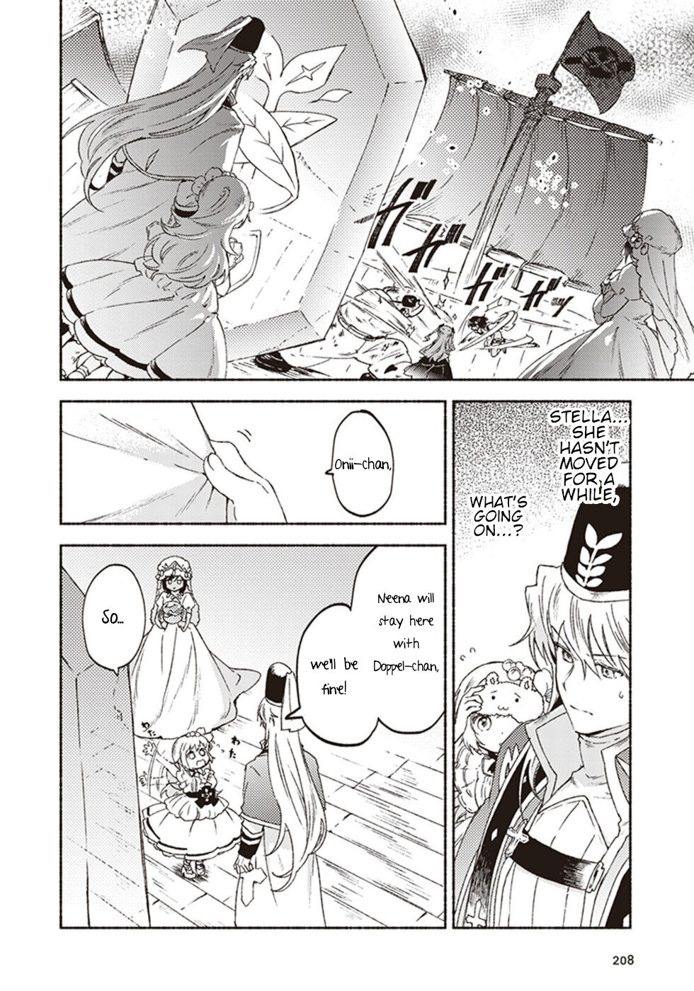 This Last Boss, the Church in Front of the Devil's Castle Chapter 16 page 16 - Chapter 16: Report Of A Great Priest Sent To A Remote Region [END]