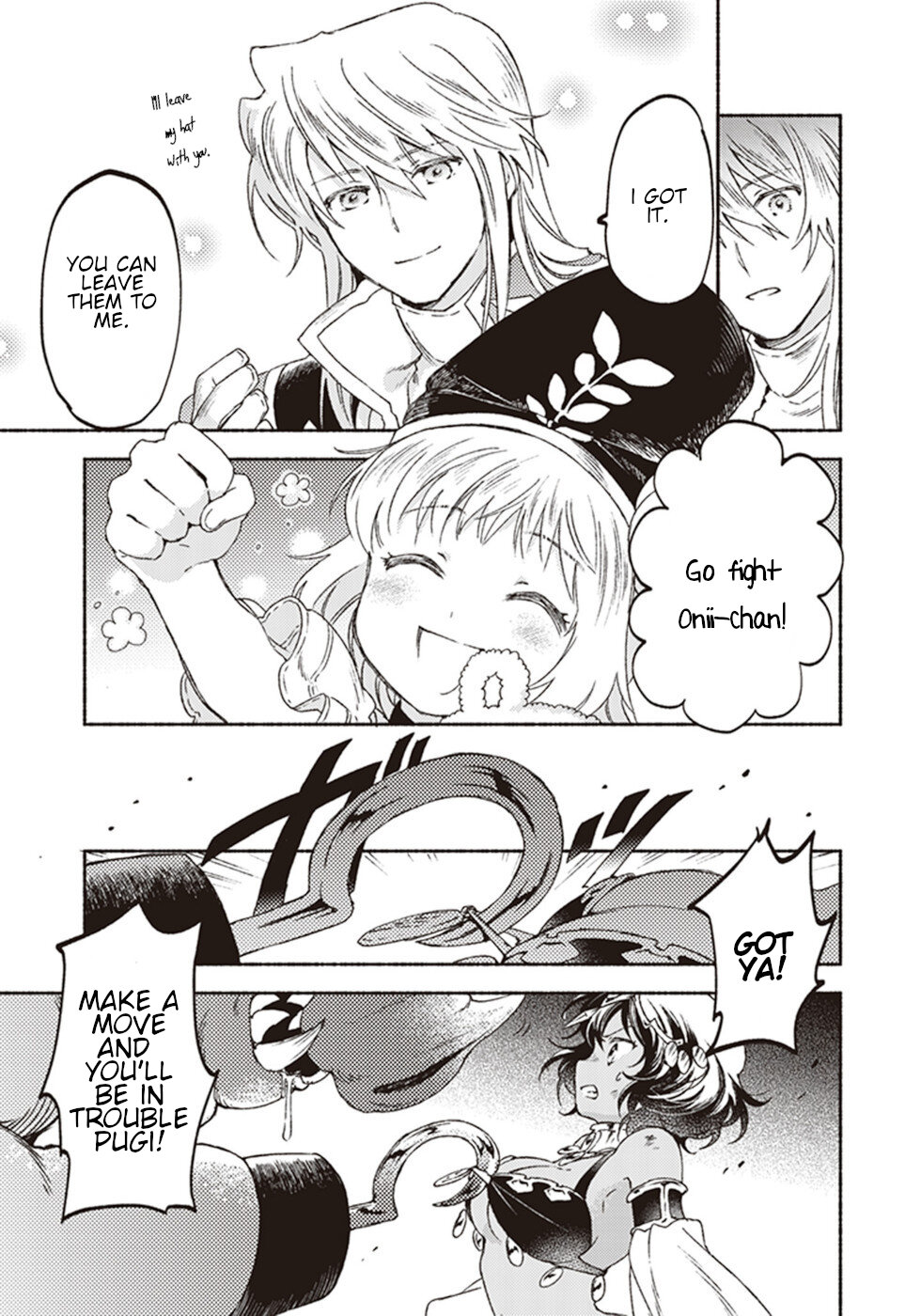 This Last Boss, the Church in Front of the Devil's Castle Chapter 16 page 17 - Chapter 16: Report Of A Great Priest Sent To A Remote Region [END]