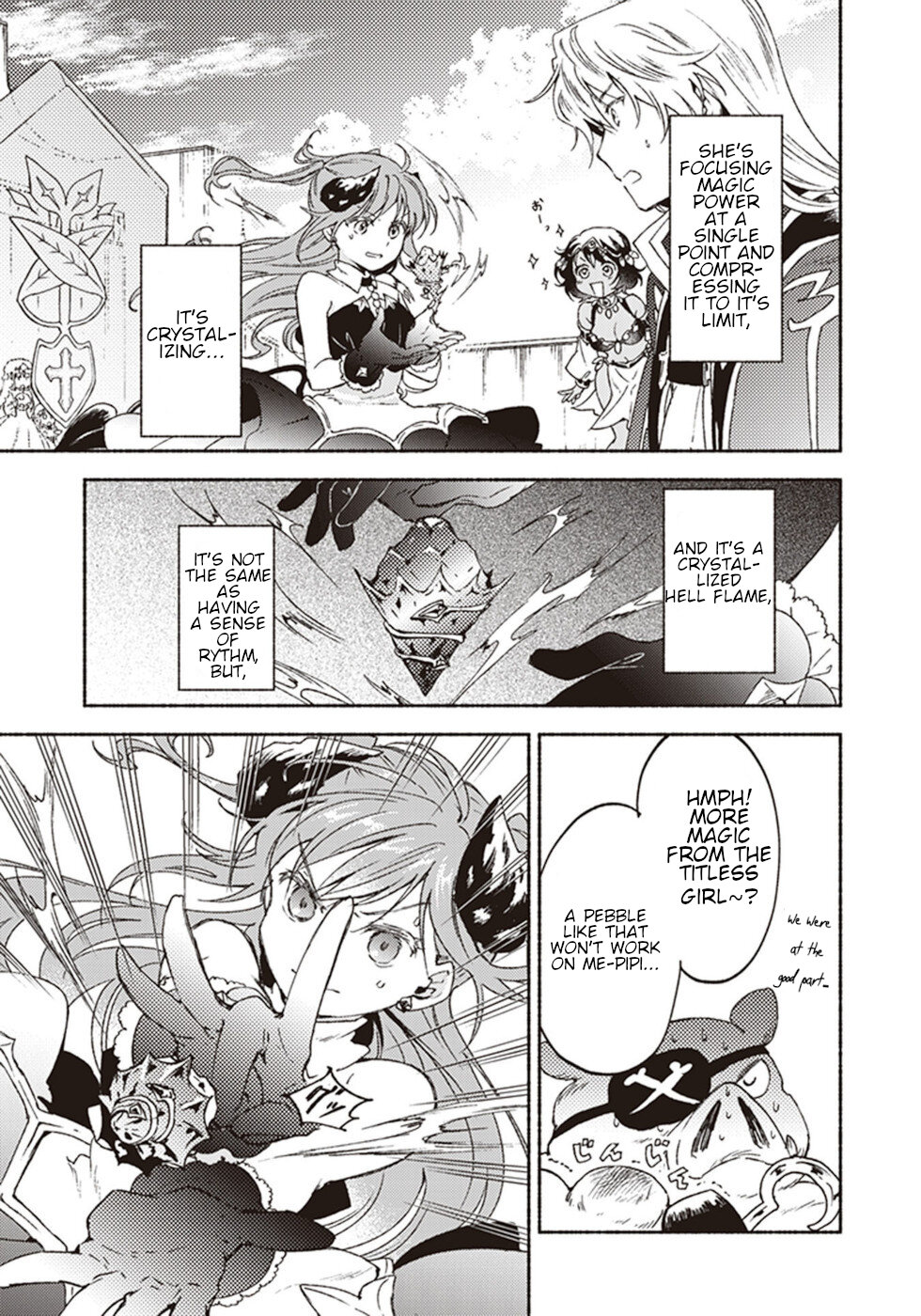 This Last Boss, the Church in Front of the Devil's Castle Chapter 16 page 19 - Chapter 16: Report Of A Great Priest Sent To A Remote Region [END]