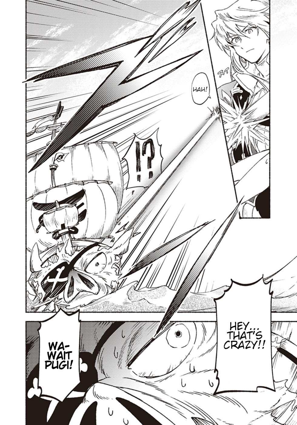 This Last Boss, the Church in Front of the Devil's Castle Chapter 16 page 24 - Chapter 16: Report Of A Great Priest Sent To A Remote Region [END]
