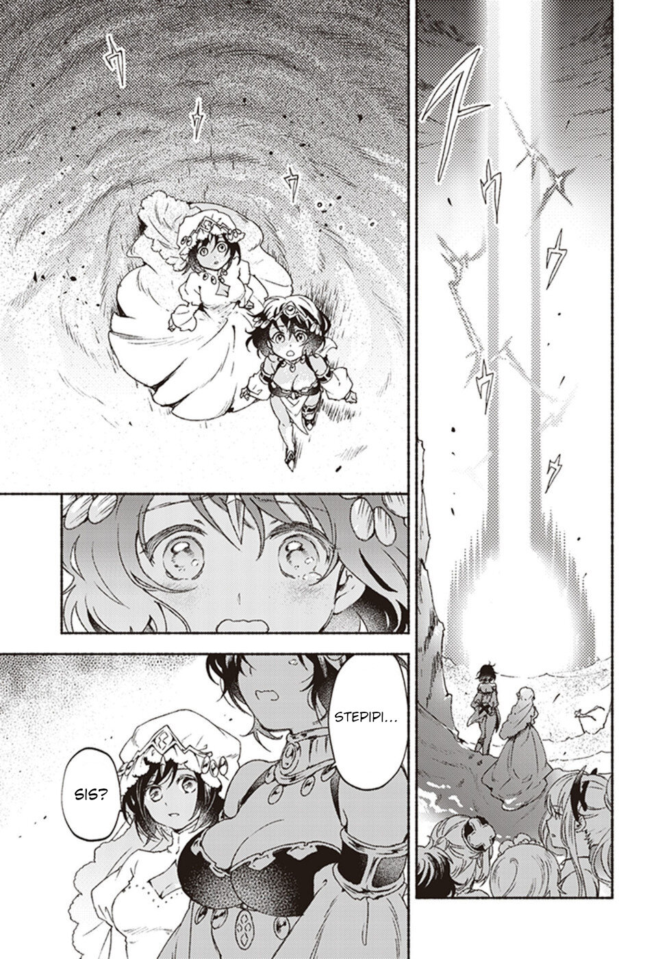 This Last Boss, the Church in Front of the Devil's Castle Chapter 16 page 27 - Chapter 16: Report Of A Great Priest Sent To A Remote Region [END]