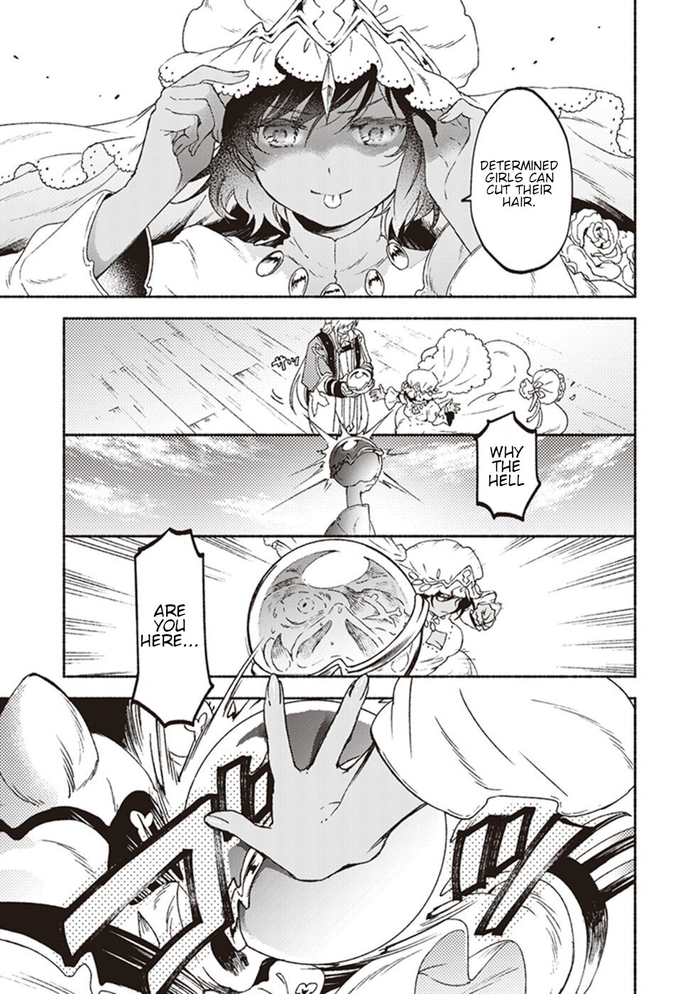 This Last Boss, the Church in Front of the Devil's Castle Chapter 16 page 3 - Chapter 16: Report Of A Great Priest Sent To A Remote Region [END]