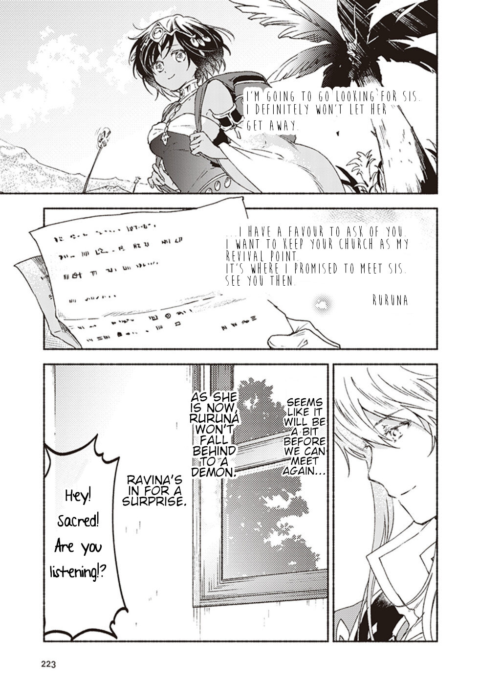 This Last Boss, the Church in Front of the Devil's Castle Chapter 16 page 31 - Chapter 16: Report Of A Great Priest Sent To A Remote Region [END]