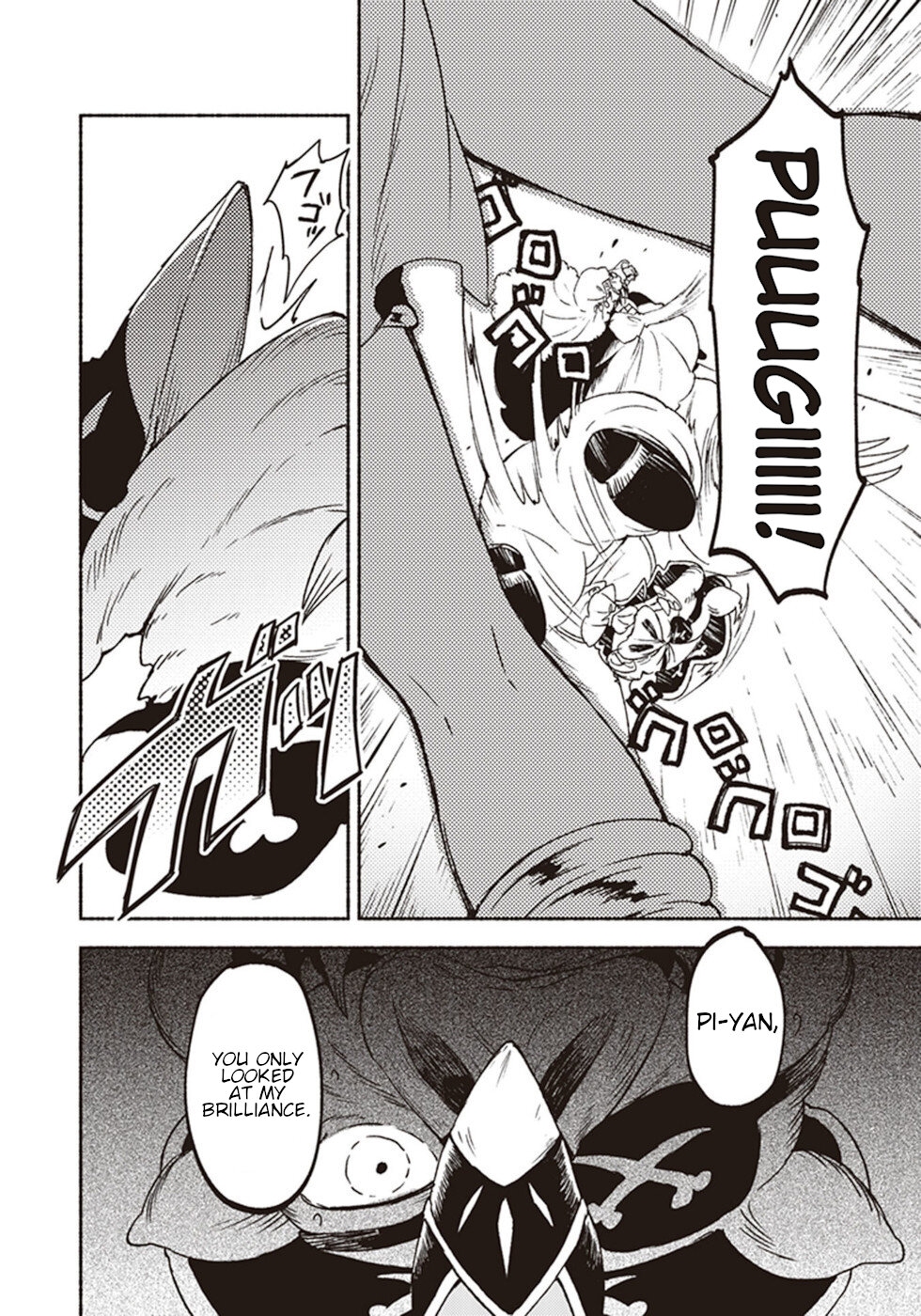 This Last Boss, the Church in Front of the Devil's Castle Chapter 16 page 4 - Chapter 16: Report Of A Great Priest Sent To A Remote Region [END]