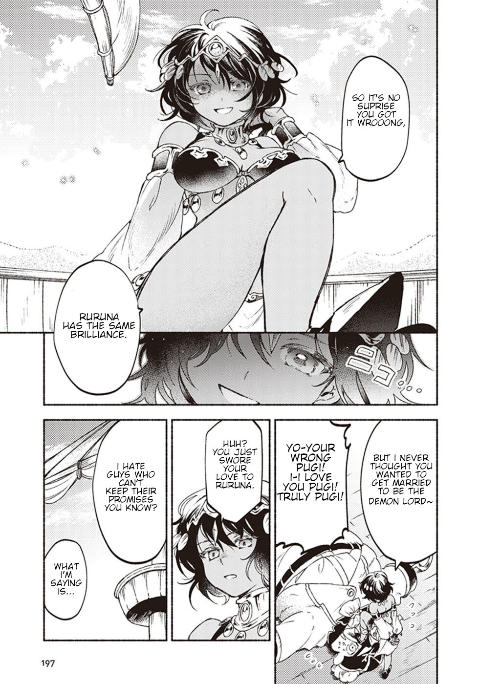 This Last Boss, the Church in Front of the Devil's Castle Chapter 16 page 5 - Chapter 16: Report Of A Great Priest Sent To A Remote Region [END]