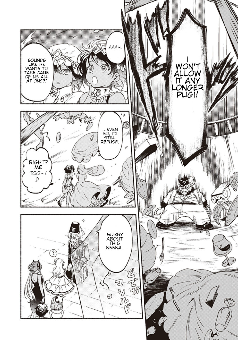 This Last Boss, the Church in Front of the Devil's Castle Chapter 16 page 8 - Chapter 16: Report Of A Great Priest Sent To A Remote Region [END]