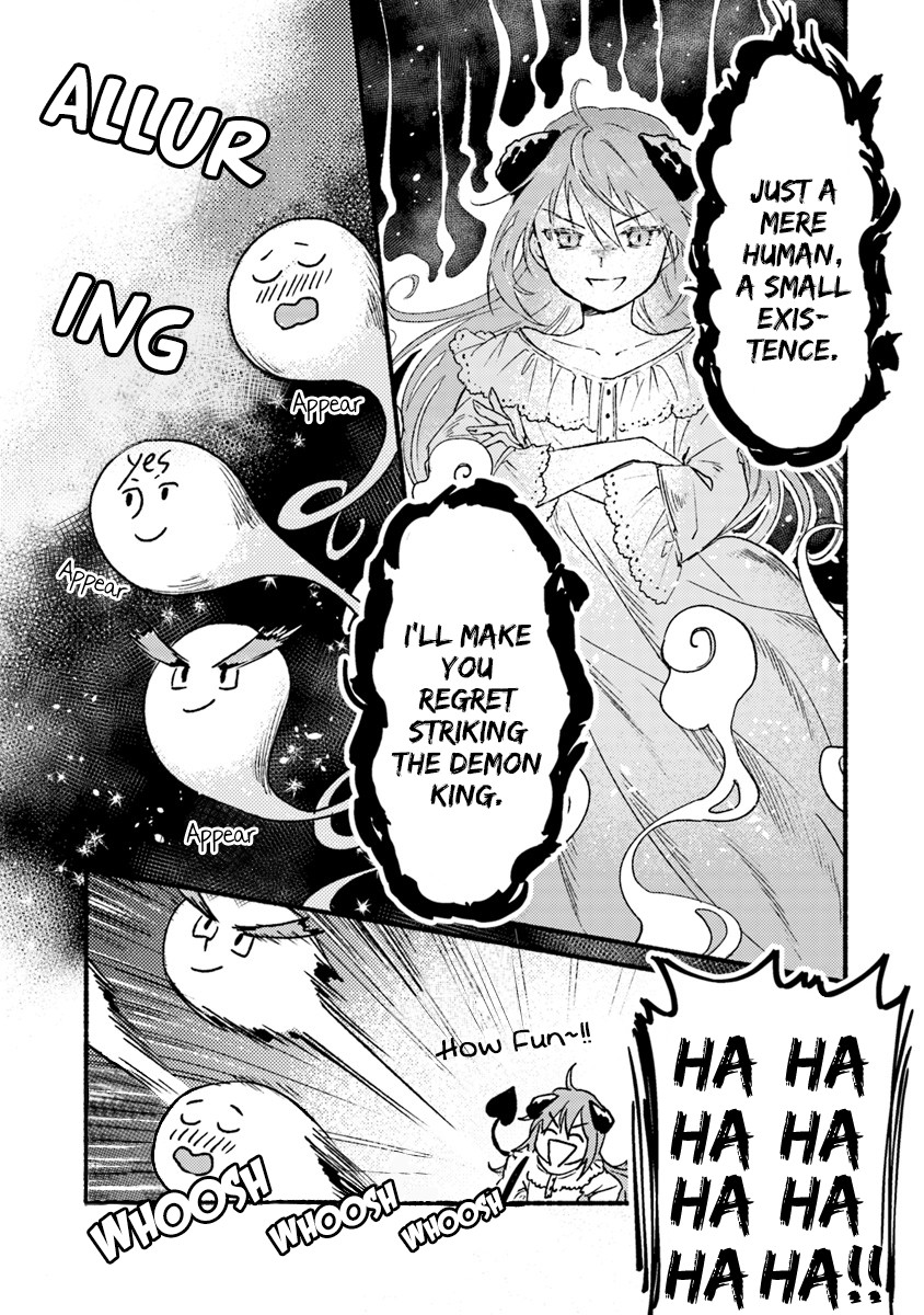This Last Boss, the Church in Front of the Devil's Castle Chapter 2 page 10 - Chapter 2: You Can Curse Me!