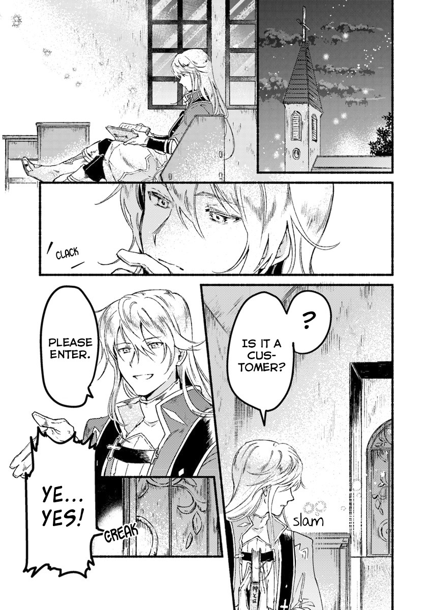 This Last Boss, the Church in Front of the Devil's Castle Chapter 2 page 16 - Chapter 2: You Can Curse Me!