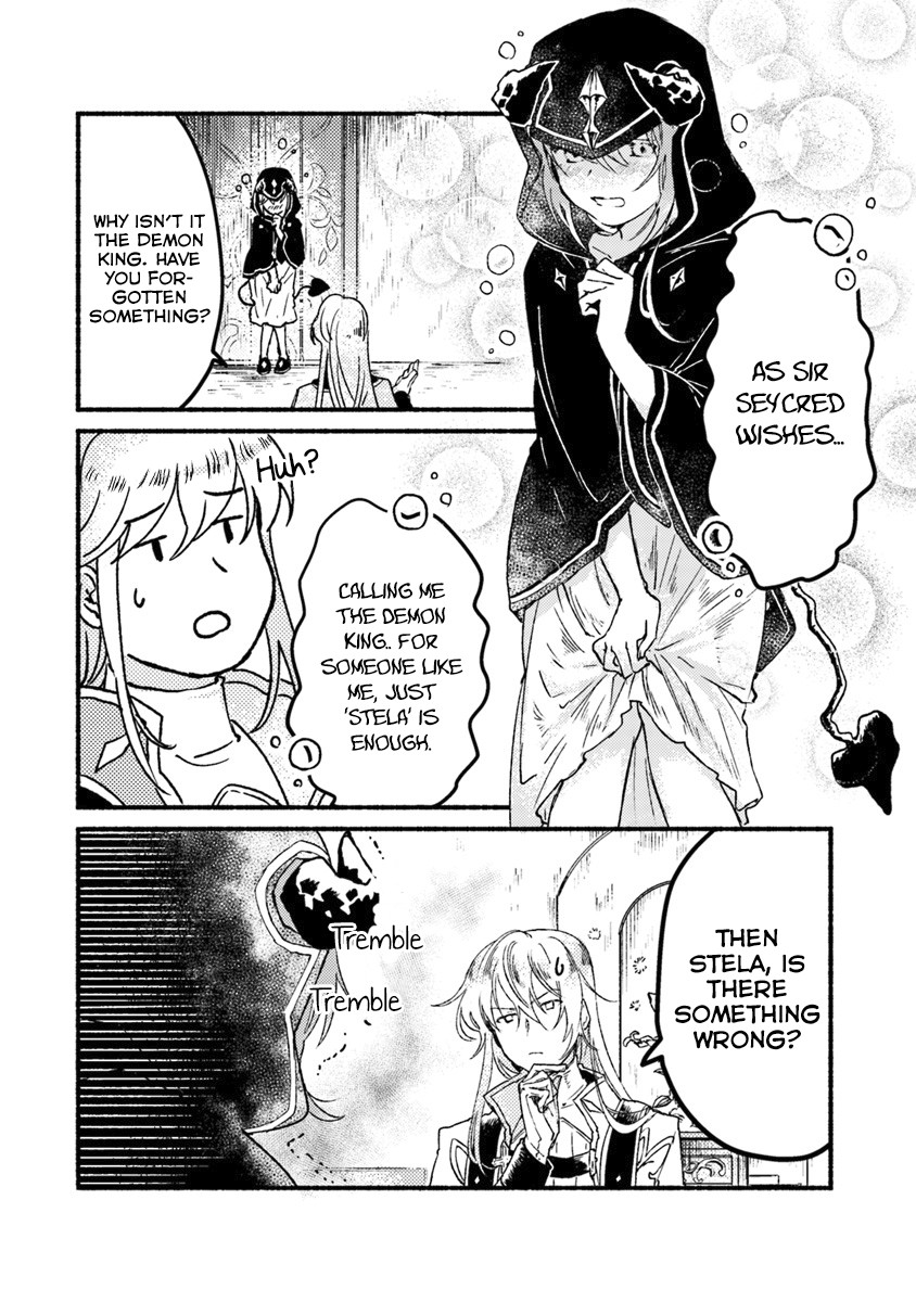 This Last Boss, the Church in Front of the Devil's Castle Chapter 2 page 17 - Chapter 2: You Can Curse Me!