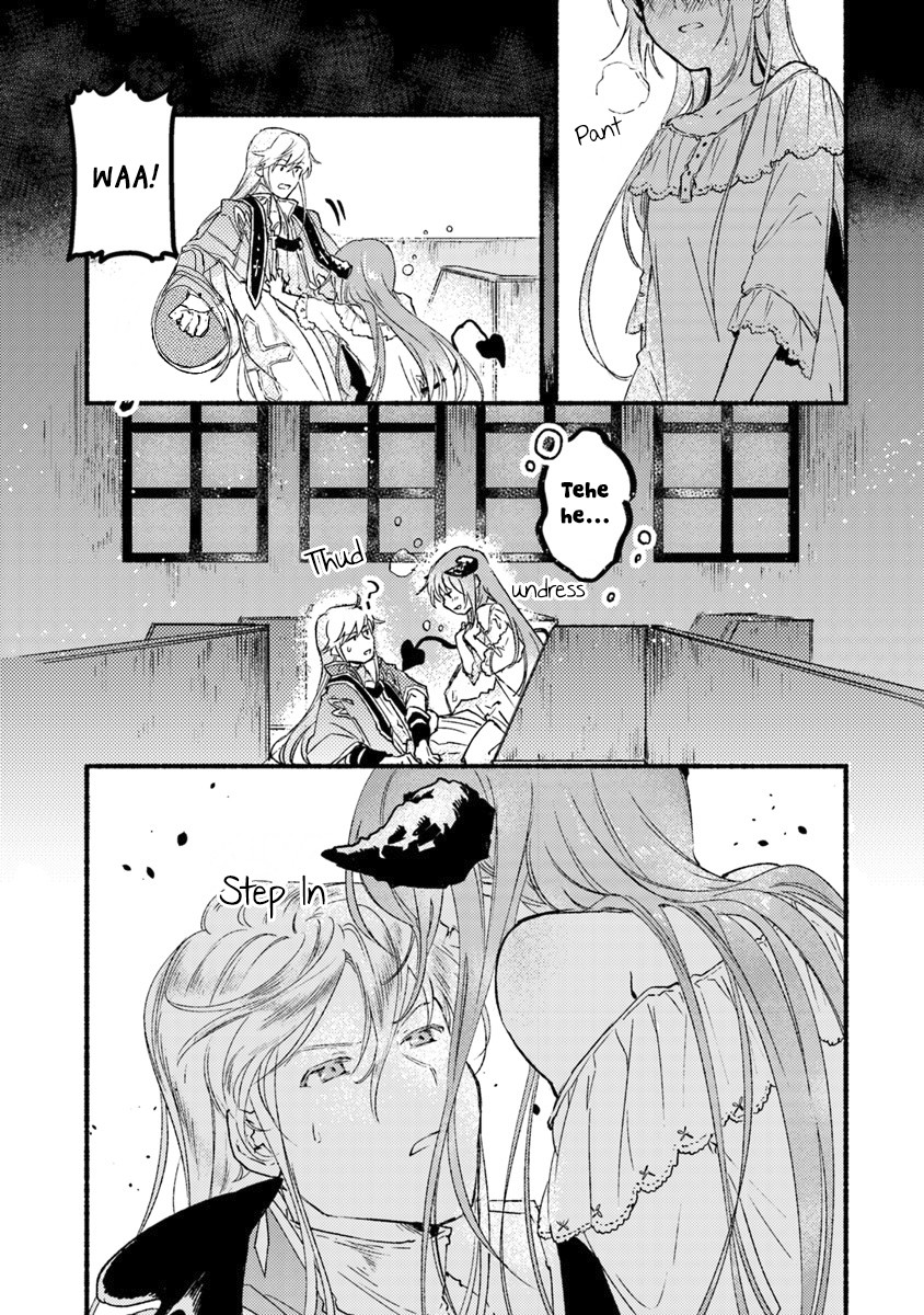 This Last Boss, the Church in Front of the Devil's Castle Chapter 2 page 26 - Chapter 2: You Can Curse Me!