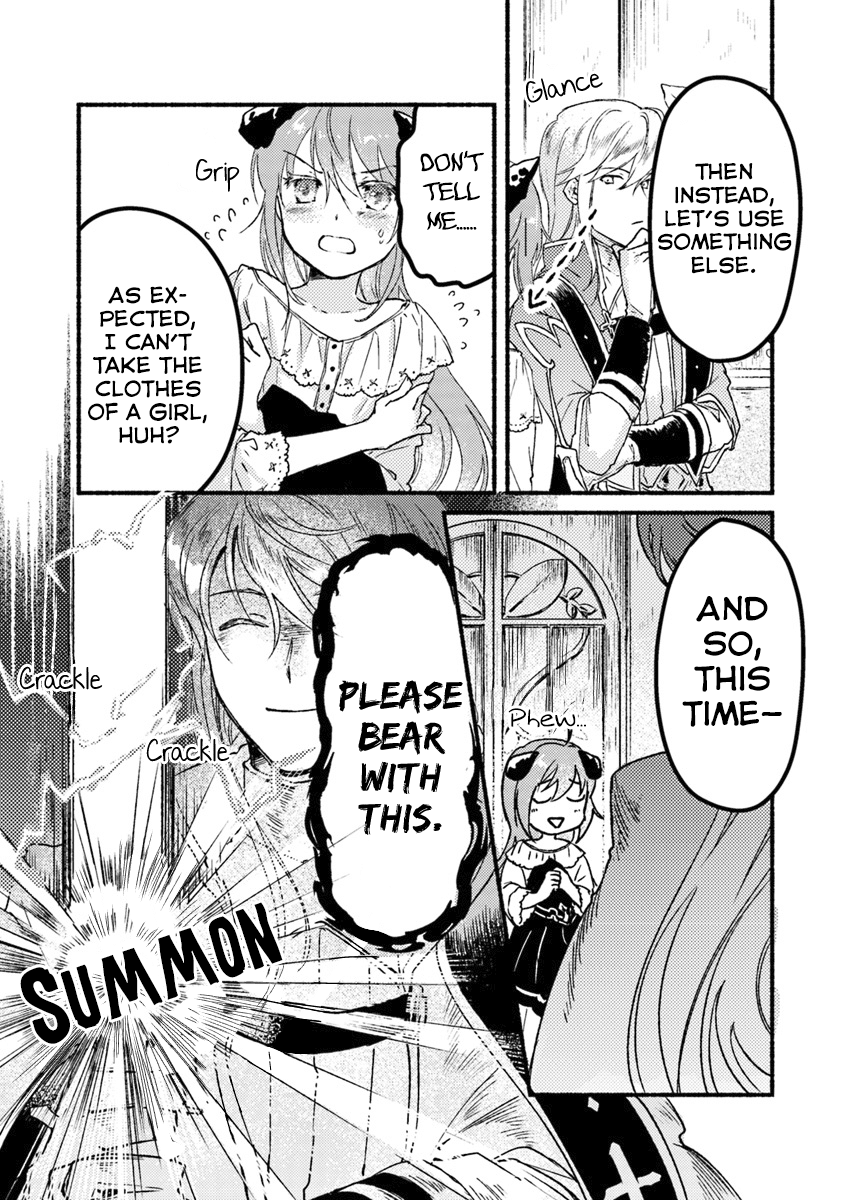 This Last Boss, the Church in Front of the Devil's Castle Chapter 2 page 32 - Chapter 2: You Can Curse Me!