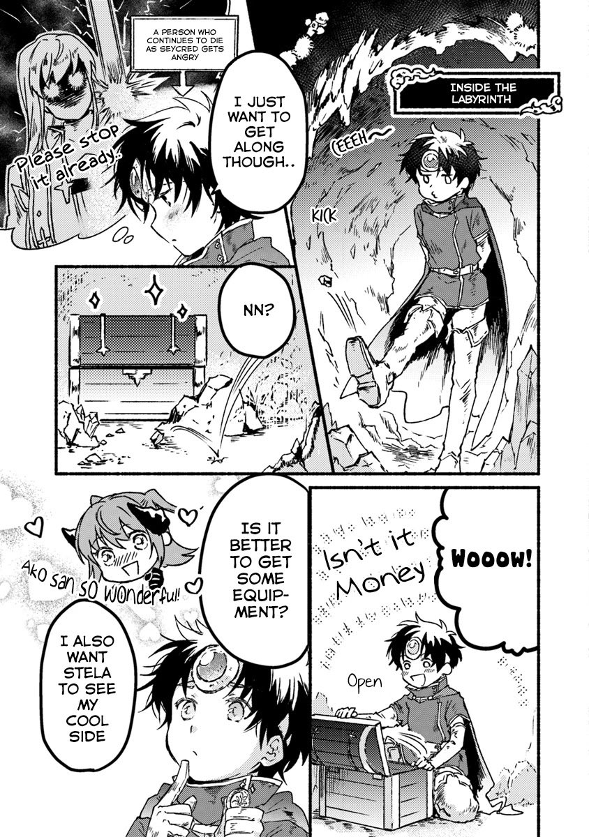 This Last Boss, the Church in Front of the Devil's Castle Chapter 3 page 28 - Chapter 3: My hobbies are going into people’s homes, breaking firewood and barrels, and opening treasure chests