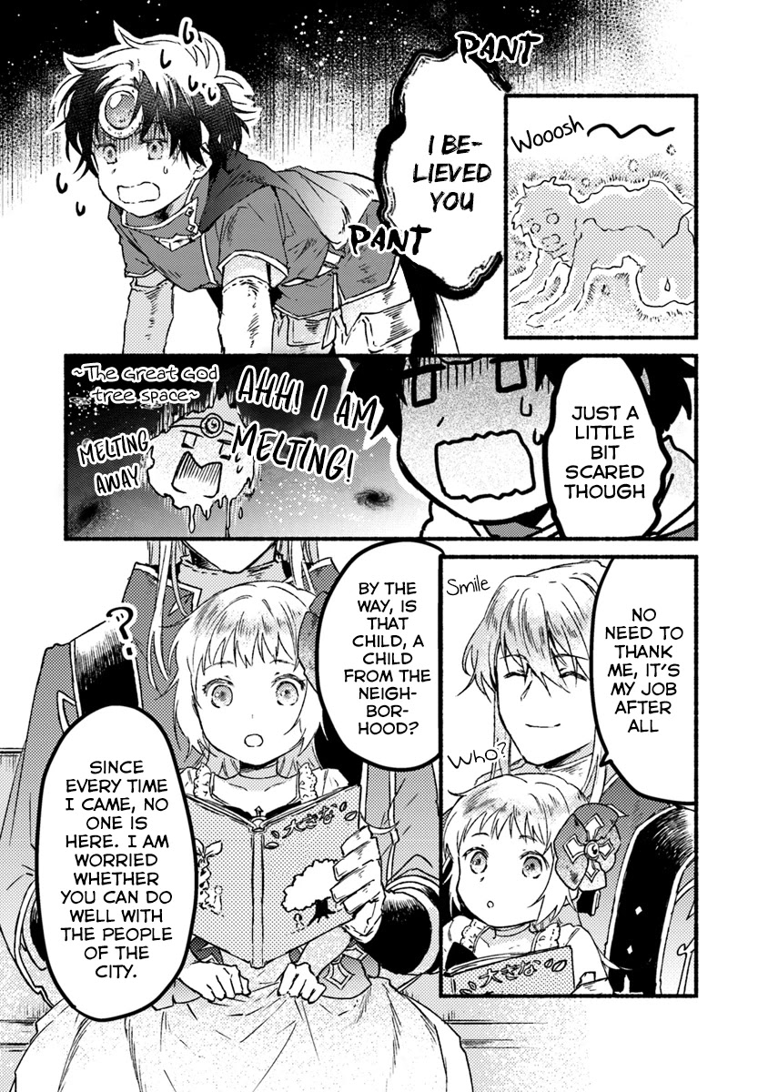 This Last Boss, the Church in Front of the Devil's Castle Chapter 3 page 33 - Chapter 3: My hobbies are going into people’s homes, breaking firewood and barrels, and opening treasure chests