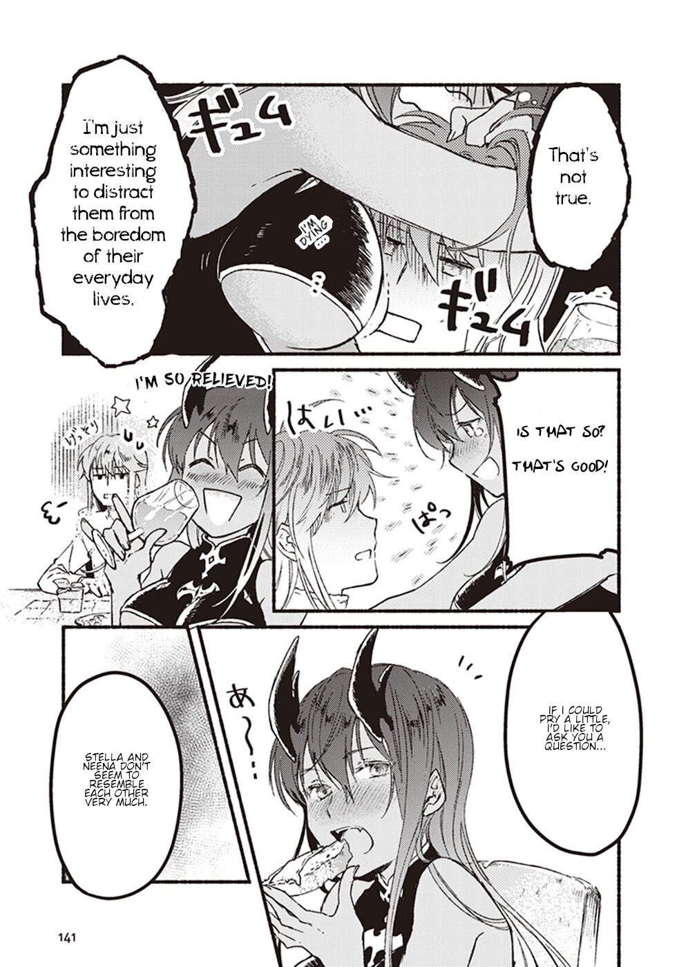 This Last Boss, the Church in Front of the Devil's Castle Chapter 4 page 15 - Chapter 4: Alcohol! I Can't Do Without Drinking!