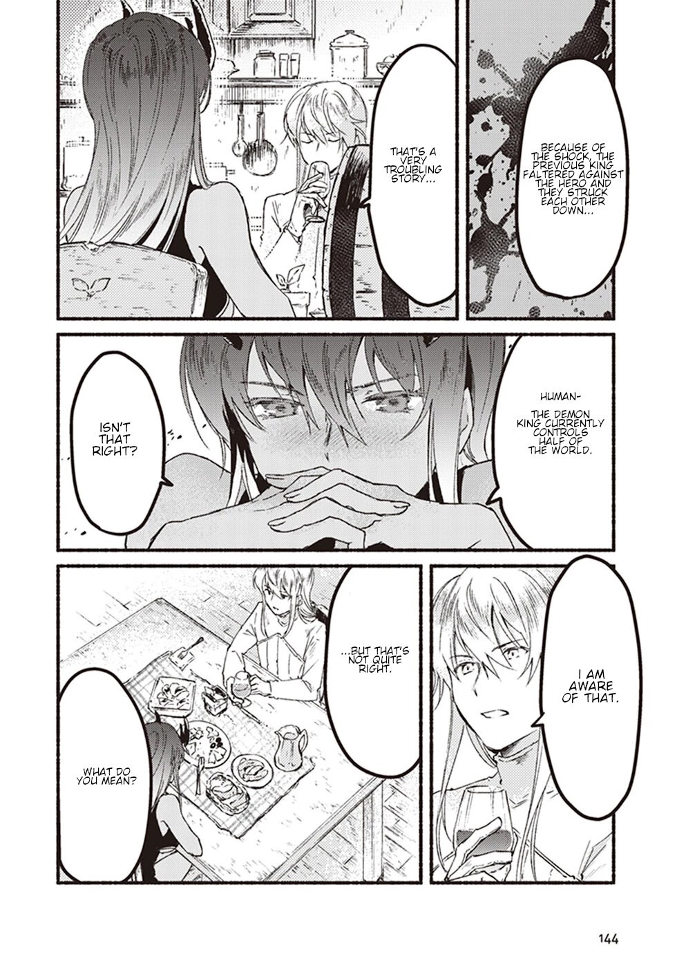 This Last Boss, the Church in Front of the Devil's Castle Chapter 4 page 18 - Chapter 4: Alcohol! I Can't Do Without Drinking!