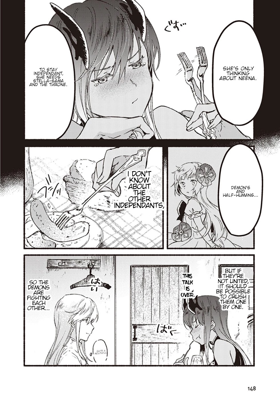 This Last Boss, the Church in Front of the Devil's Castle Chapter 4 page 22 - Chapter 4: Alcohol! I Can't Do Without Drinking!
