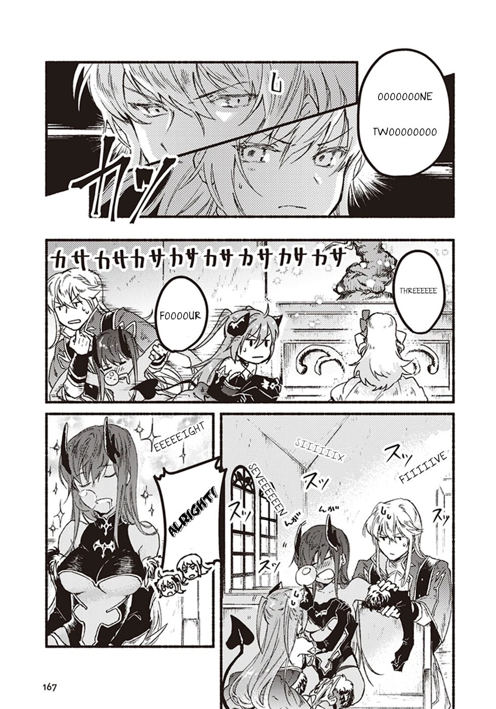 This Last Boss, the Church in Front of the Devil's Castle Chapter 4 page 41 - Chapter 4: Alcohol! I Can't Do Without Drinking!