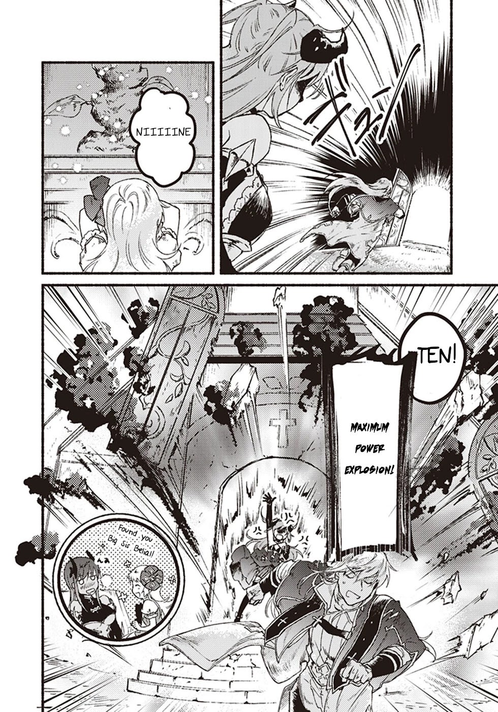 This Last Boss, the Church in Front of the Devil's Castle Chapter 4 page 42 - Chapter 4: Alcohol! I Can't Do Without Drinking!