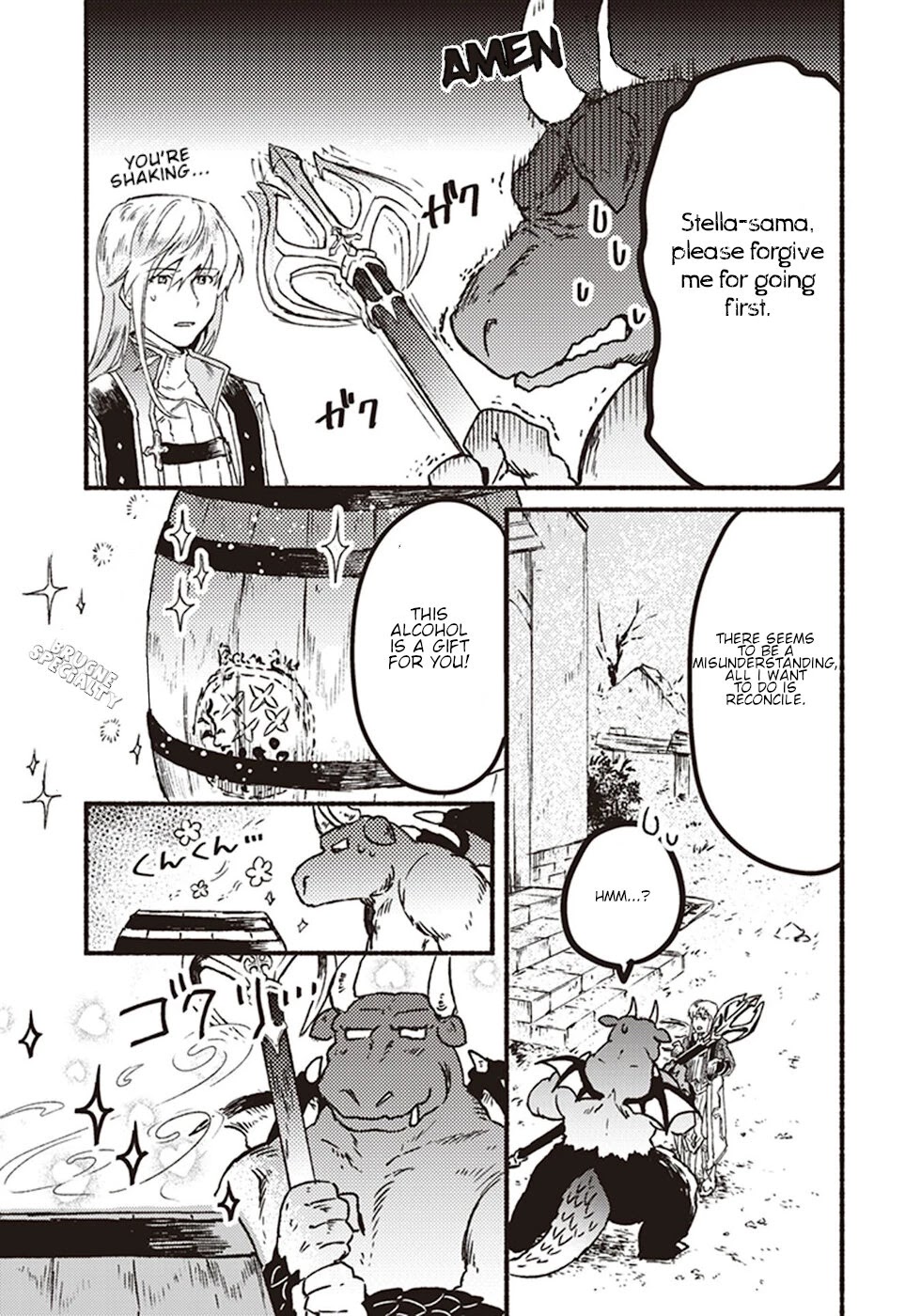 This Last Boss, the Church in Front of the Devil's Castle Chapter 4 page 5 - Chapter 4: Alcohol! I Can't Do Without Drinking!