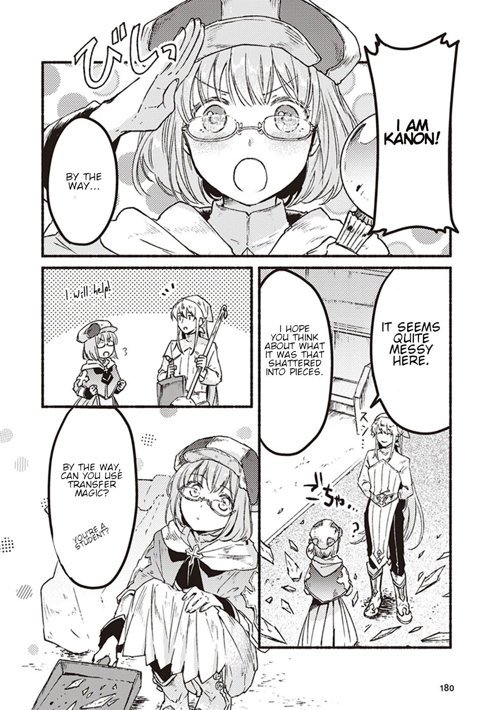 This Last Boss, the Church in Front of the Devil's Castle Chapter 5 page 10 - Chapter 5: Time Passes As You Chase After It