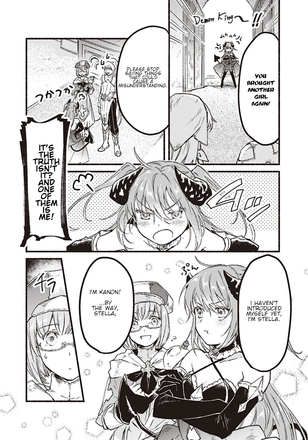 This Last Boss, the Church in Front of the Devil's Castle Chapter 5 page 12 - Chapter 5: Time Passes As You Chase After It