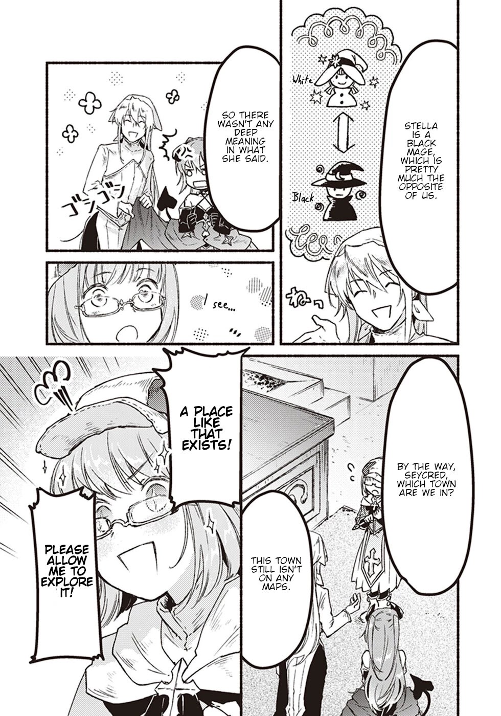 This Last Boss, the Church in Front of the Devil's Castle Chapter 5 page 15 - Chapter 5: Time Passes As You Chase After It