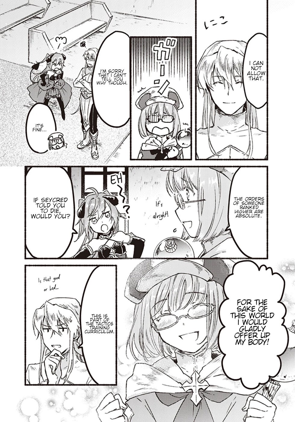 This Last Boss, the Church in Front of the Devil's Castle Chapter 5 page 16 - Chapter 5: Time Passes As You Chase After It