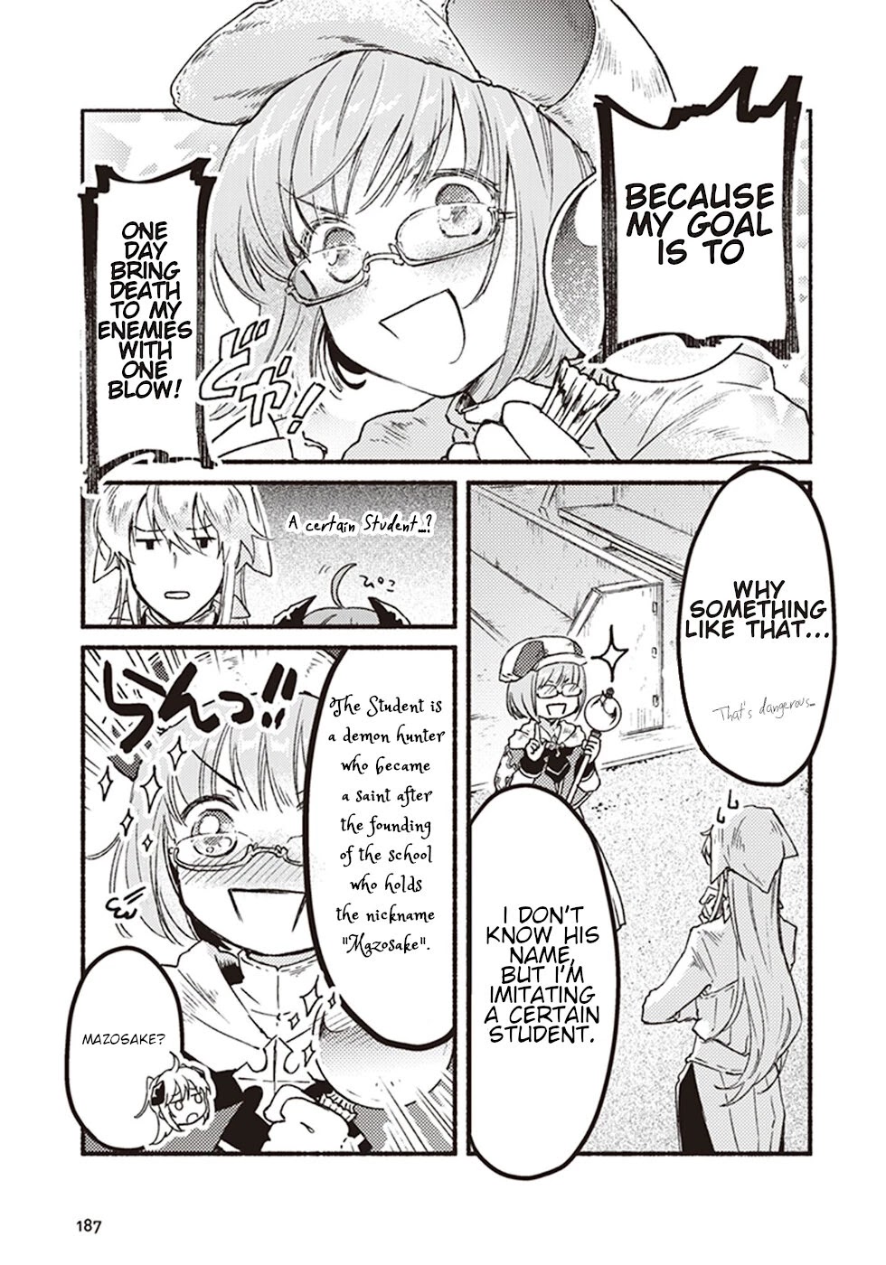 This Last Boss, the Church in Front of the Devil's Castle Chapter 5 page 17 - Chapter 5: Time Passes As You Chase After It