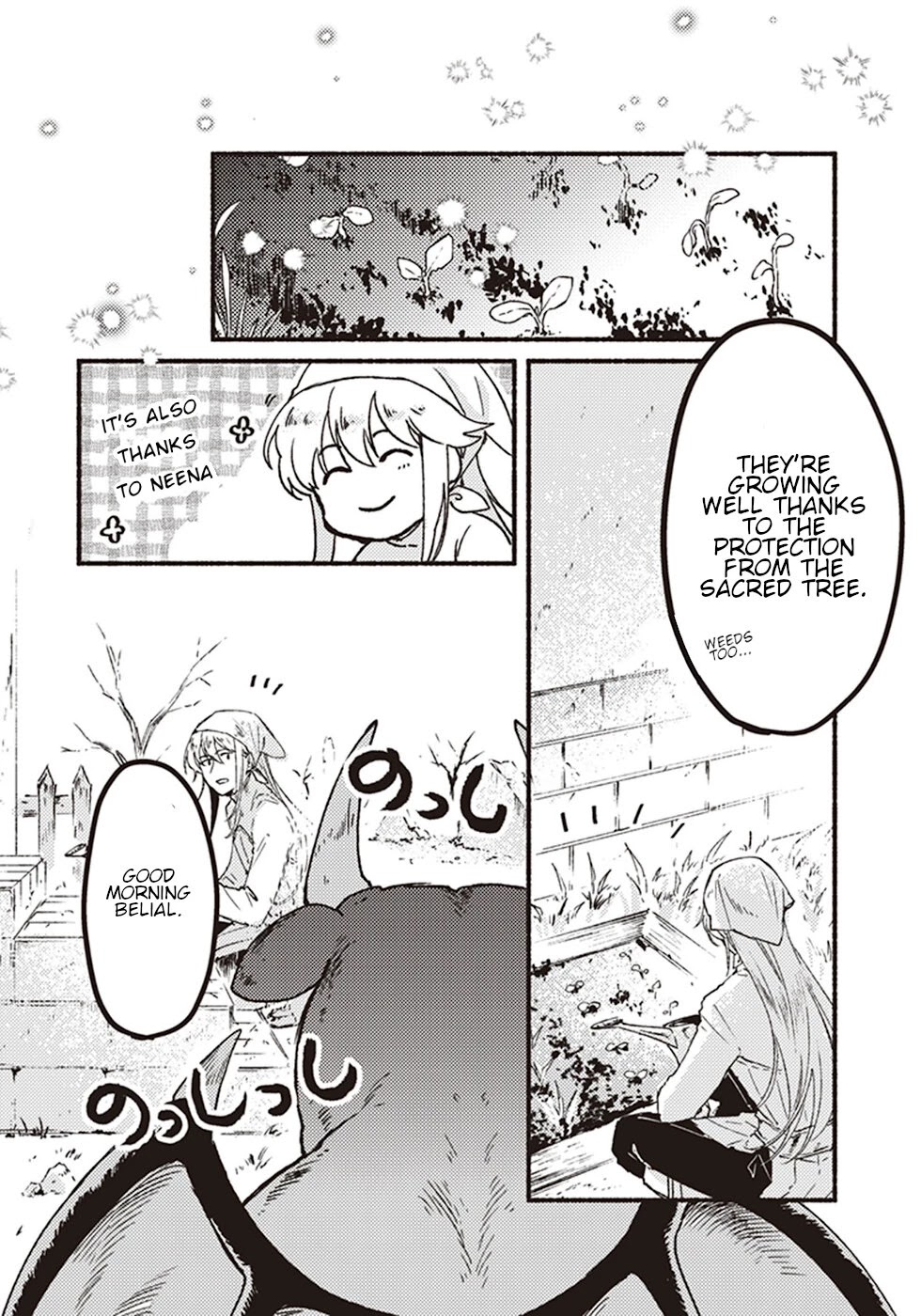 This Last Boss, the Church in Front of the Devil's Castle Chapter 5 page 2 - Chapter 5: Time Passes As You Chase After It