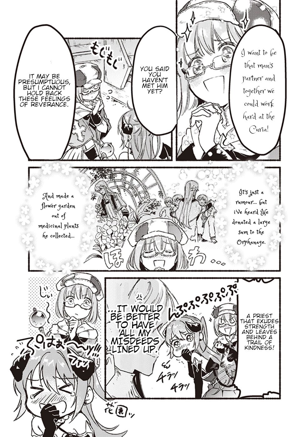 This Last Boss, the Church in Front of the Devil's Castle Chapter 5 page 21 - Chapter 5: Time Passes As You Chase After It