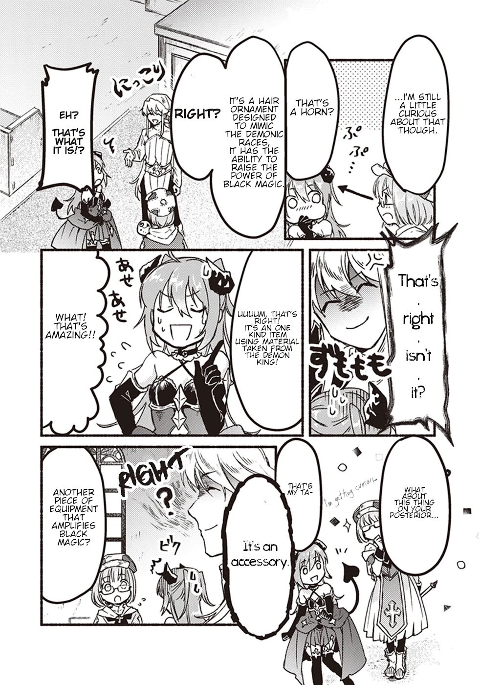 This Last Boss, the Church in Front of the Devil's Castle Chapter 5 page 22 - Chapter 5: Time Passes As You Chase After It