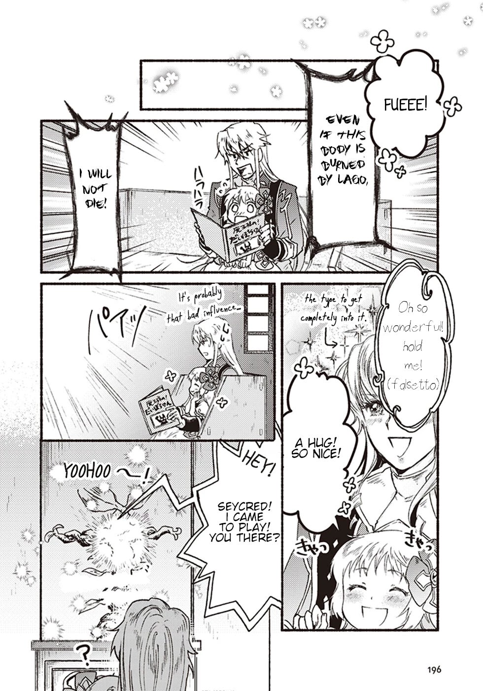 This Last Boss, the Church in Front of the Devil's Castle Chapter 5 page 26 - Chapter 5: Time Passes As You Chase After It