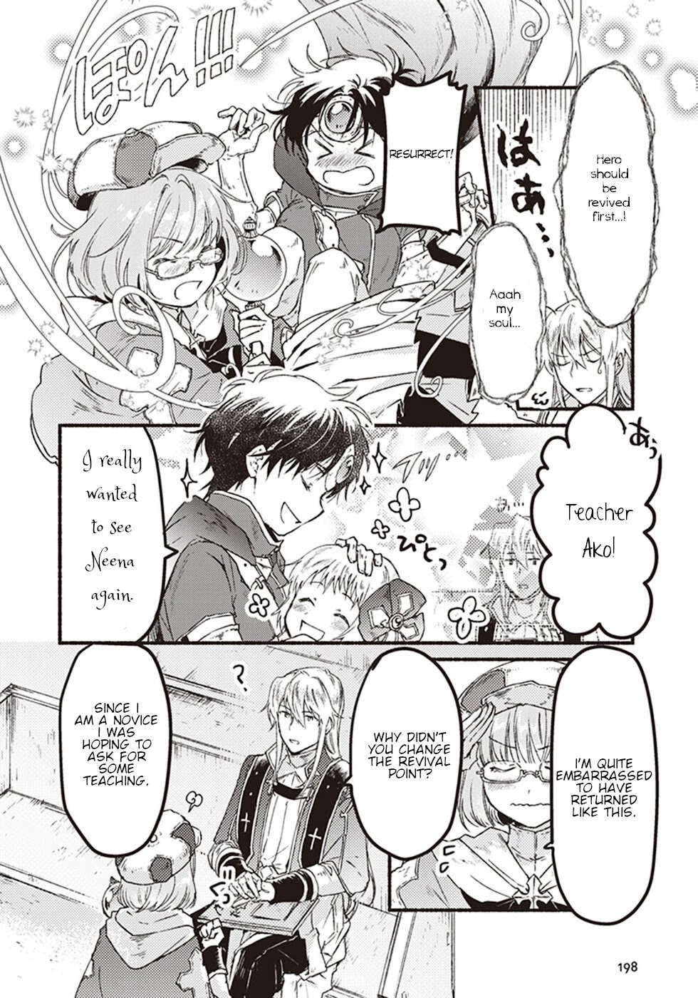 This Last Boss, the Church in Front of the Devil's Castle Chapter 5 page 28 - Chapter 5: Time Passes As You Chase After It