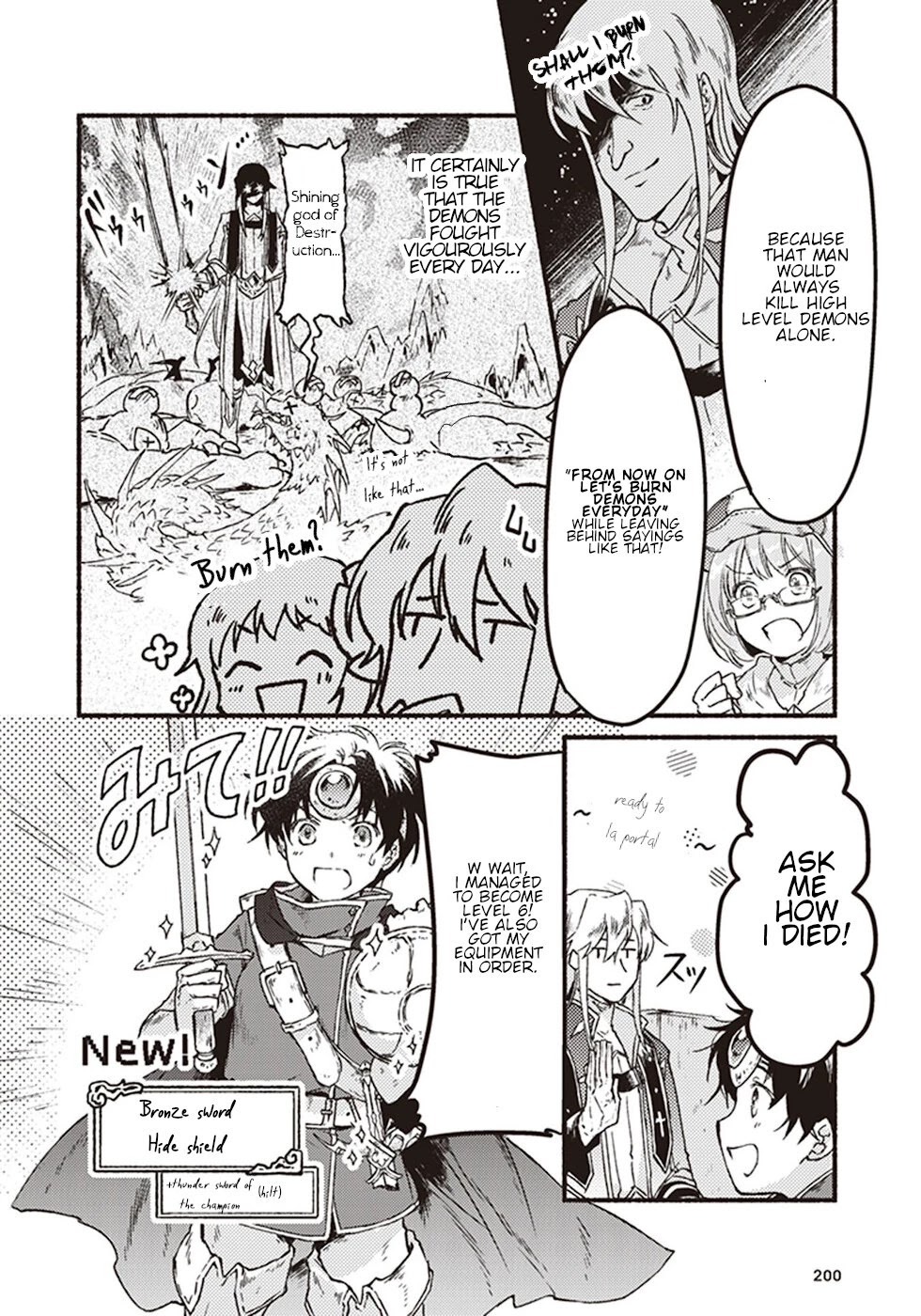 This Last Boss, the Church in Front of the Devil's Castle Chapter 5 page 30 - Chapter 5: Time Passes As You Chase After It