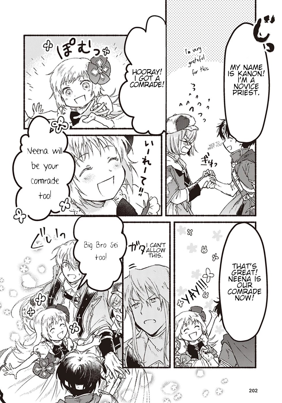 This Last Boss, the Church in Front of the Devil's Castle Chapter 5 page 32 - Chapter 5: Time Passes As You Chase After It