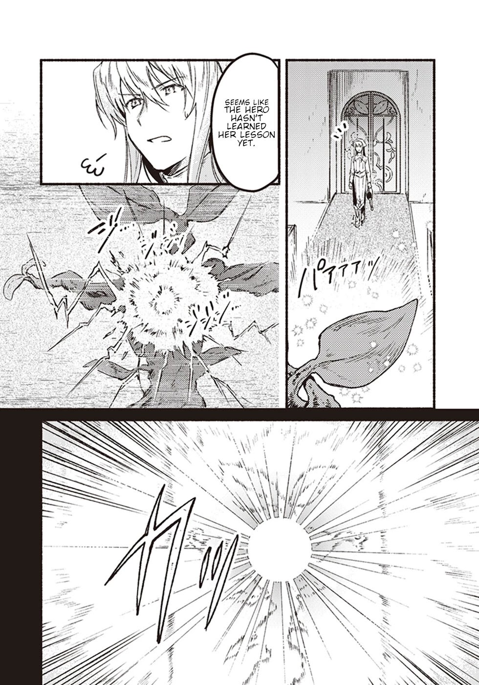 This Last Boss, the Church in Front of the Devil's Castle Chapter 5 page 4 - Chapter 5: Time Passes As You Chase After It