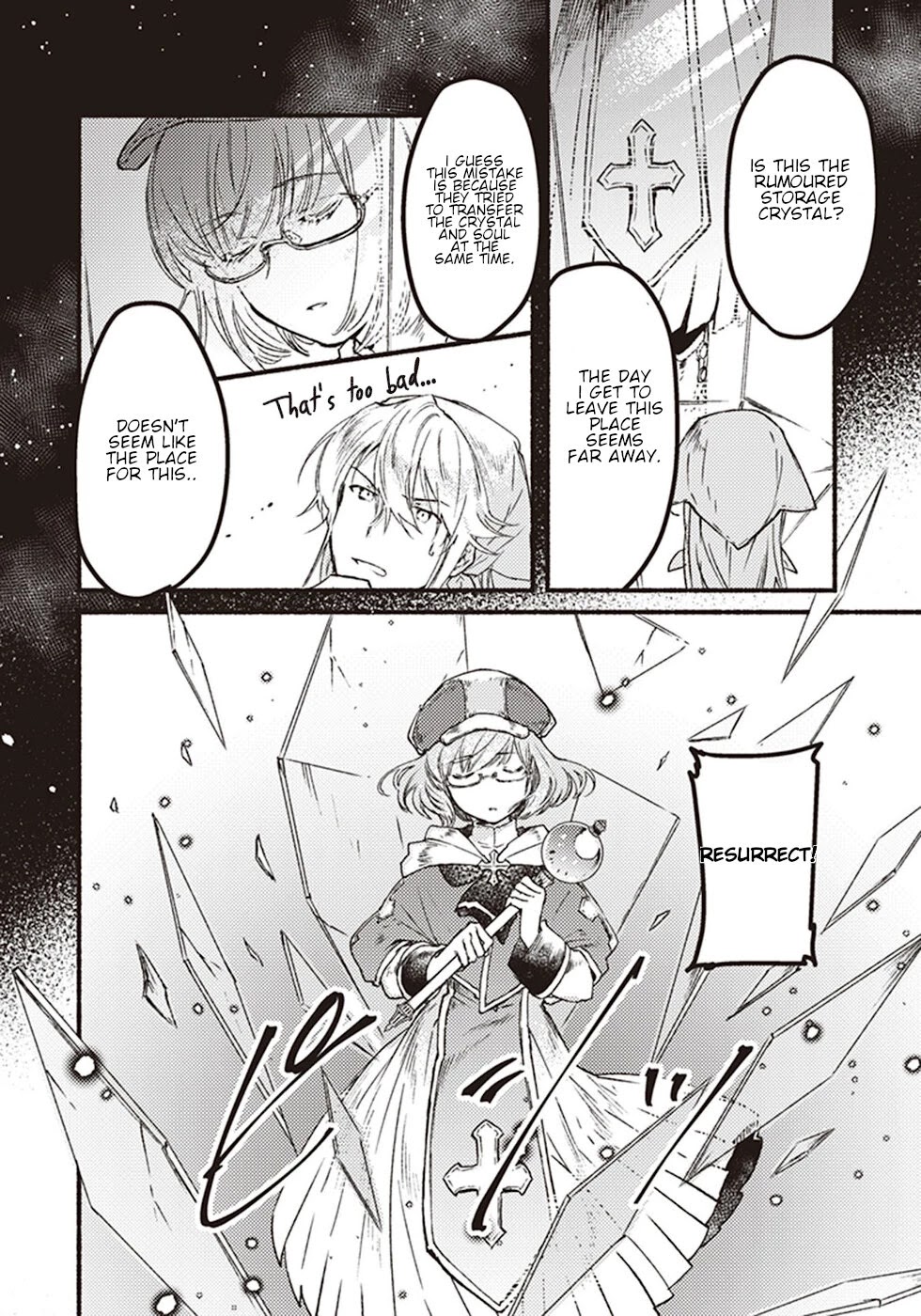 This Last Boss, the Church in Front of the Devil's Castle Chapter 5 page 8 - Chapter 5: Time Passes As You Chase After It
