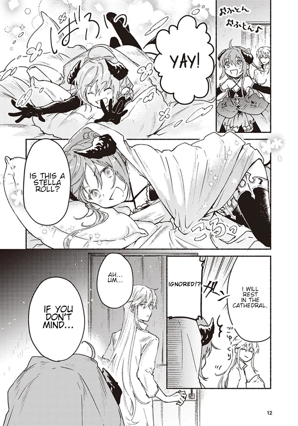 This Last Boss, the Church in Front of the Devil's Castle Chapter 6 page 10 - Chapter 6: Godly Impurity Killing Strike (Priest Special Attack)