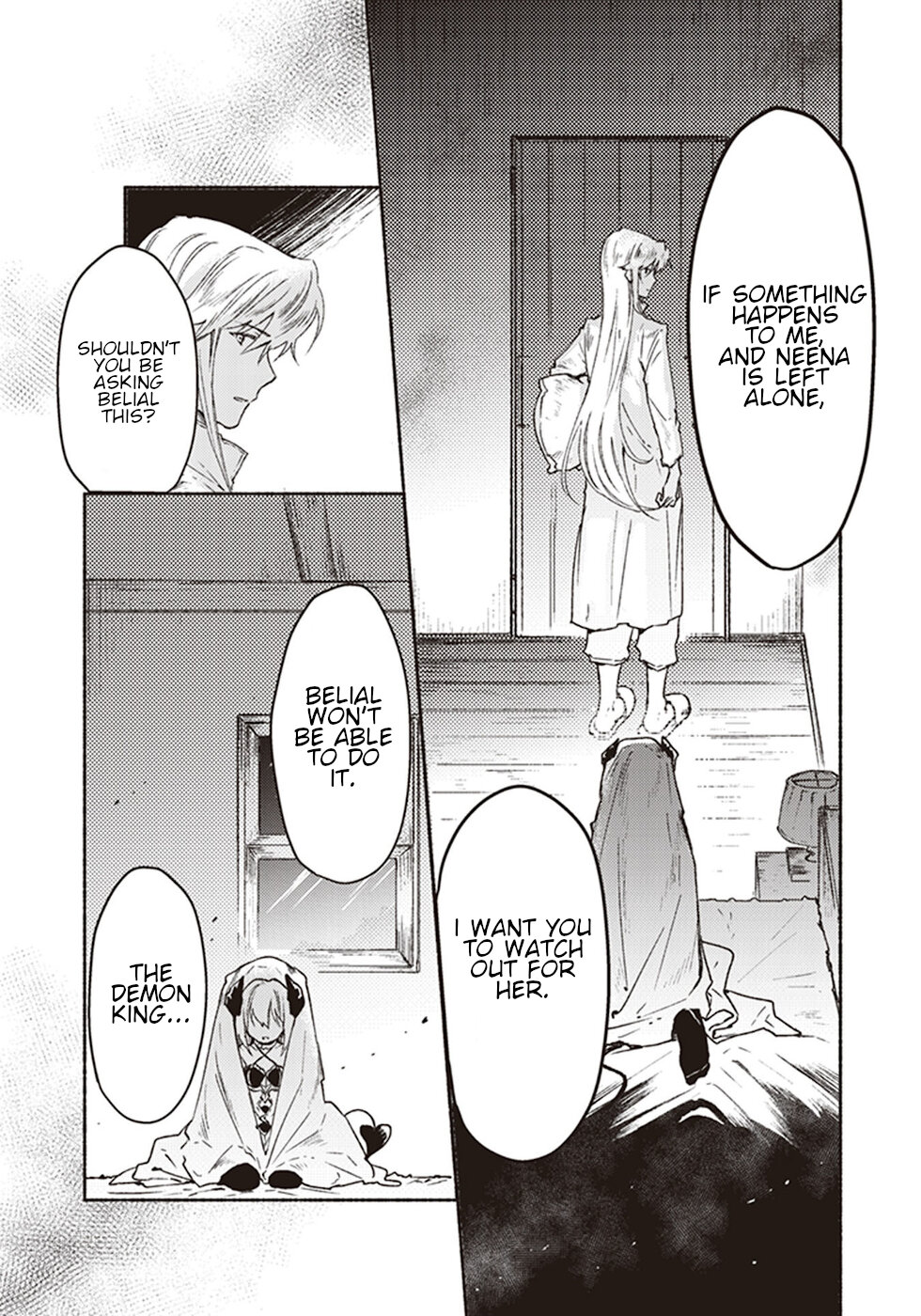 This Last Boss, the Church in Front of the Devil's Castle Chapter 6 page 11 - Chapter 6: Godly Impurity Killing Strike (Priest Special Attack)