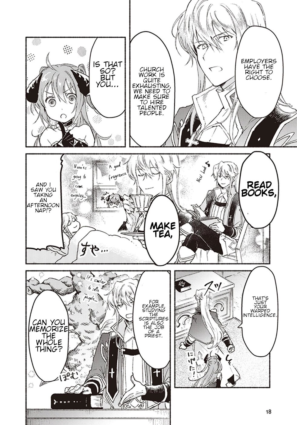 This Last Boss, the Church in Front of the Devil's Castle Chapter 6 page 16 - Chapter 6: Godly Impurity Killing Strike (Priest Special Attack)
