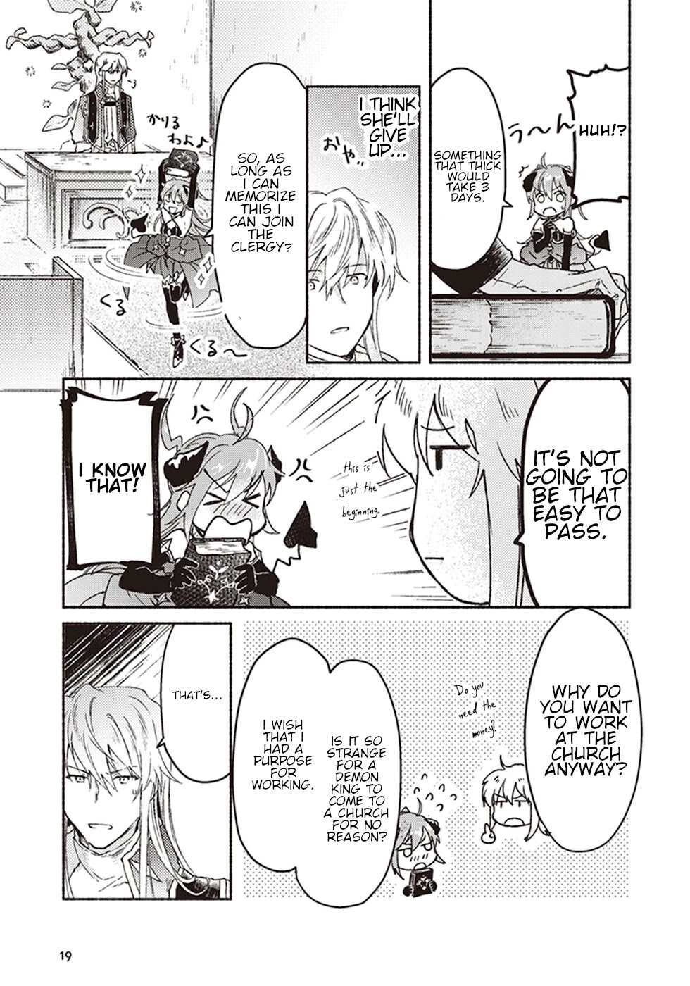 This Last Boss, the Church in Front of the Devil's Castle Chapter 6 page 17 - Chapter 6: Godly Impurity Killing Strike (Priest Special Attack)