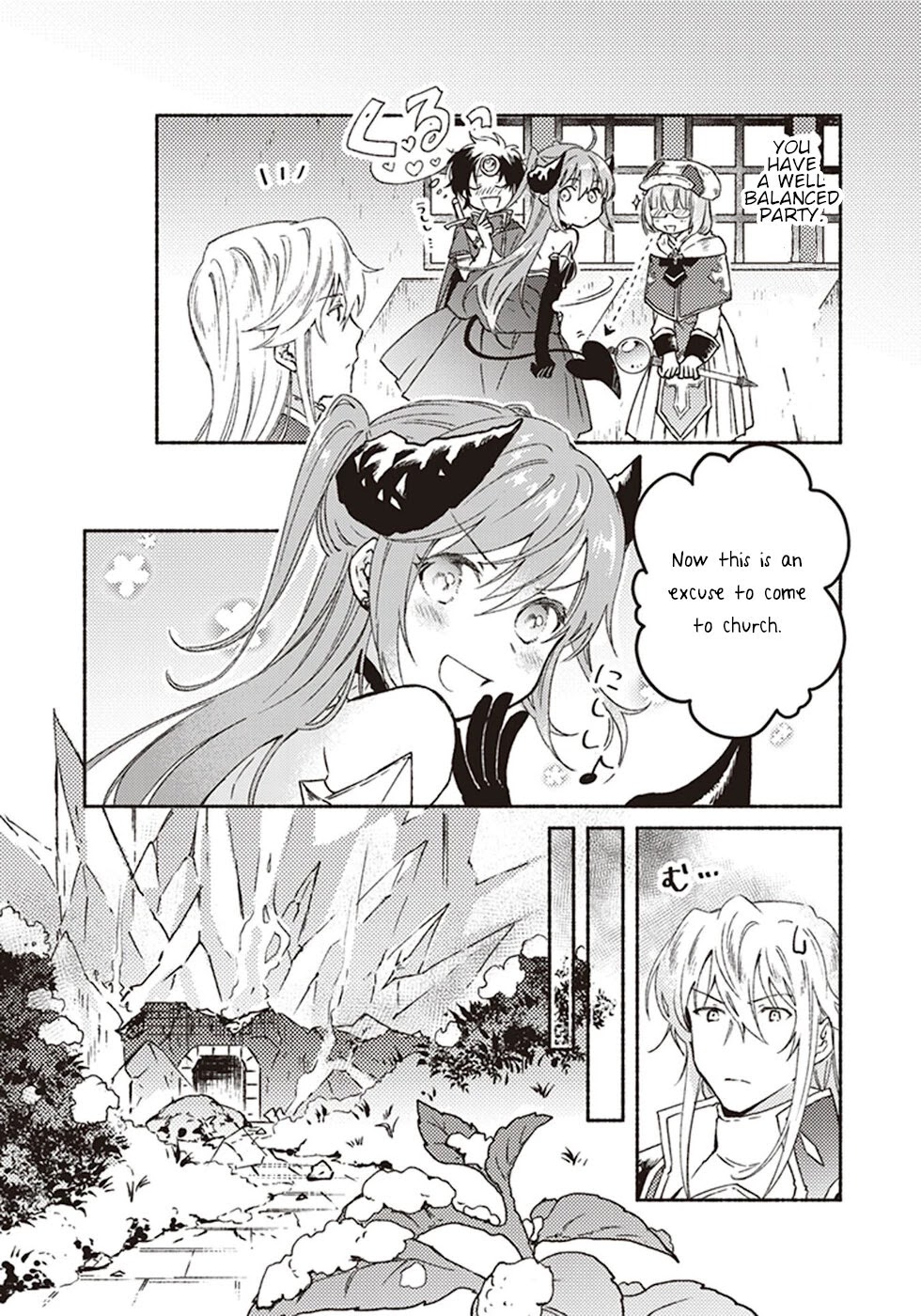 This Last Boss, the Church in Front of the Devil's Castle Chapter 6 page 21 - Chapter 6: Godly Impurity Killing Strike (Priest Special Attack)