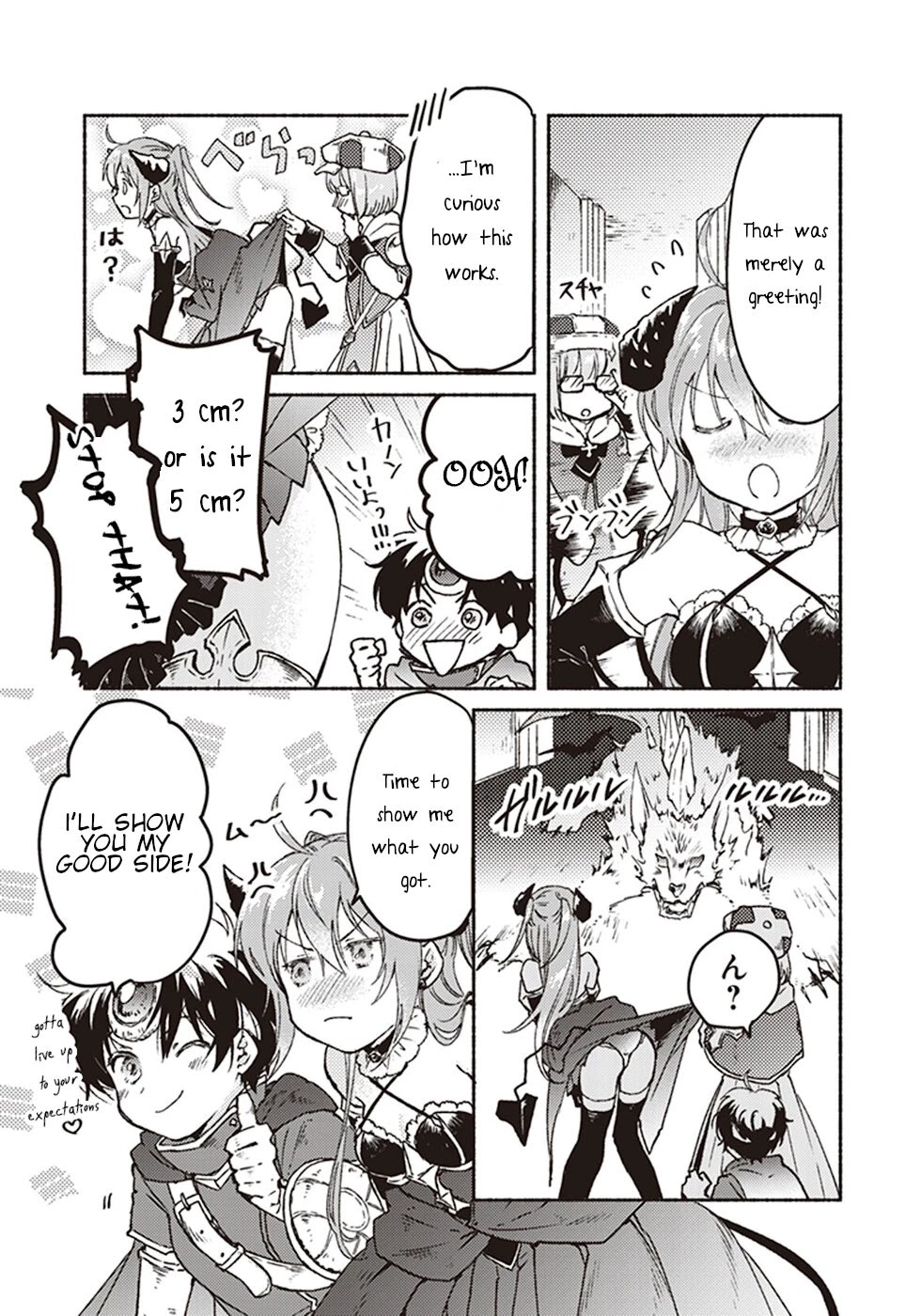 This Last Boss, the Church in Front of the Devil's Castle Chapter 6 page 23 - Chapter 6: Godly Impurity Killing Strike (Priest Special Attack)