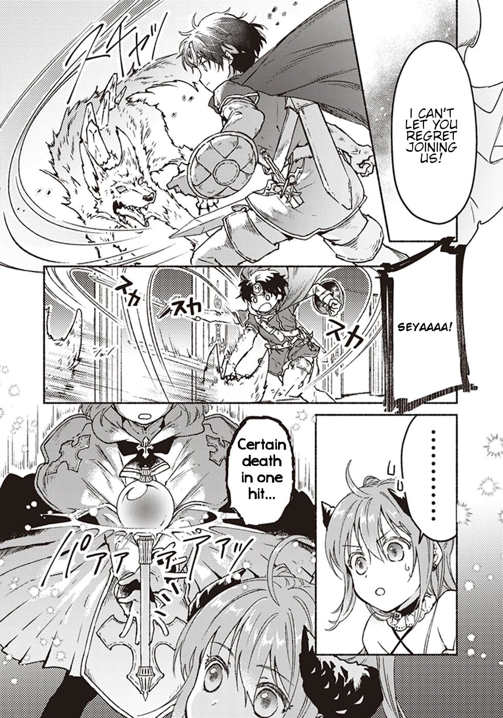 This Last Boss, the Church in Front of the Devil's Castle Chapter 6 page 24 - Chapter 6: Godly Impurity Killing Strike (Priest Special Attack)