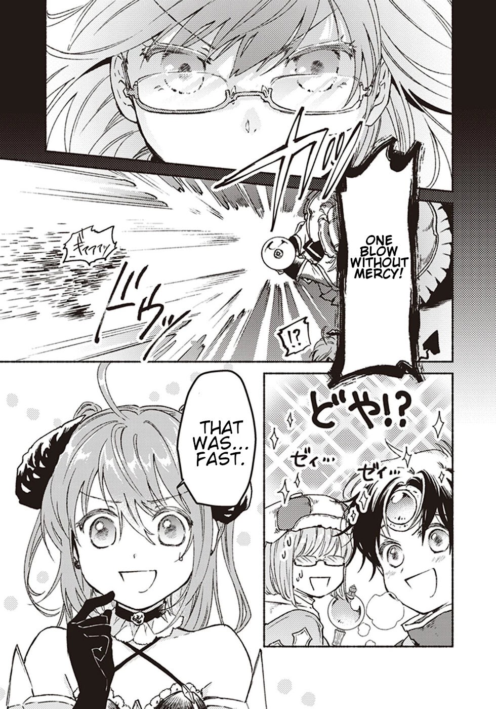 This Last Boss, the Church in Front of the Devil's Castle Chapter 6 page 25 - Chapter 6: Godly Impurity Killing Strike (Priest Special Attack)